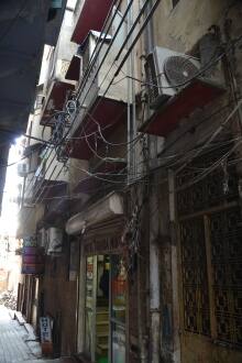 Hotel Vrinda Nikunj, Nathdwara 1